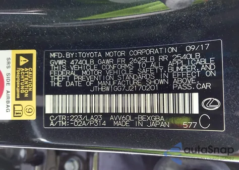 2018 Lexus Es 300H из США, поврежденный, VIN JTHBW1GG7J2170201